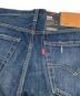 中古・古着 LEVI'S PReMIUM (リーバイスプレミアム) 501 デニムパンツ インディゴ サイズ:W32L32 未使用品：7000円