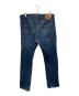LEVI'S PReMIUM (リーバイスプレミアム) 501 デニムパンツ インディゴ サイズ:W32L34：6000円