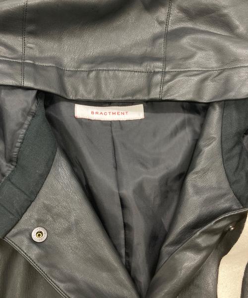 bractment（ブラクトメント）bractment (ブラクトメント) ライナーベスト付 Fレザーフードブルゾン ブラック サイズ:FREEの古着・服飾アイテム