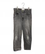 Tu es mon TRESORトゥ エ モン トレゾア）の古着「エメラルド ジーンズ」｜グレー