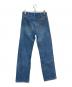 MAVERICK (マーベリック) ヴィンテージデニムパンツ ブルー サイズ:不明（実寸をご確認ください）：5000円