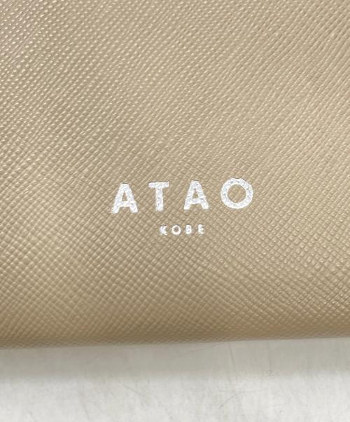 ATAO（アタオ）ATAO (アタオ) チェスミニ財布 ベージュ サイズ:なしの古着・服飾アイテム