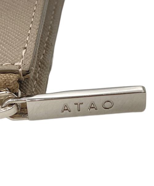 ATAO（アタオ）ATAO (アタオ) チェスミニ財布 ベージュ サイズ:なしの古着・服飾アイテム