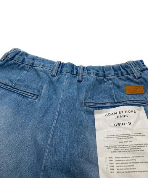 Adam et Rope（アダム エ ロペ）Adam et Rope (アダム エ ロペ) ダメージデニム バギー イージー ショーツ ブルー サイズ:Ｍ 未使用品の古着・服飾アイテム