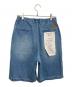 Adam et Rope (アダム エ ロペ) ダメージデニム バギー イージー ショーツ ブルー サイズ:Ｍ 未使用品：4000円