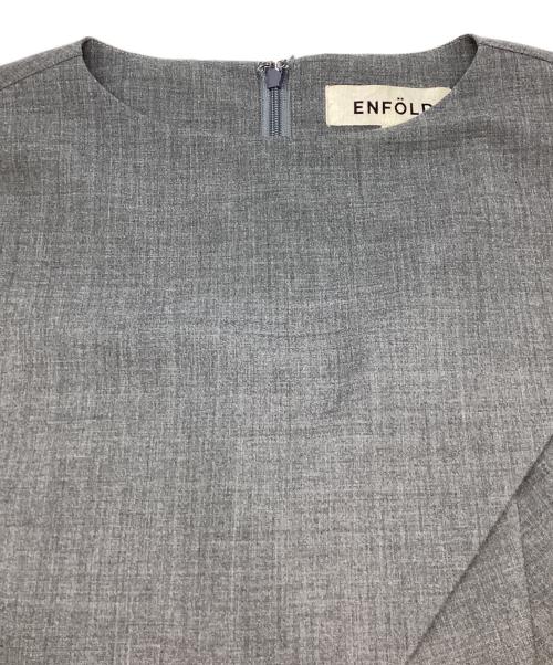 ENFOLD（エンフォルド）ENFOLD (エンフォルド) ウール混ノースリーブワンピース グレー サイズ:36の古着・服飾アイテム