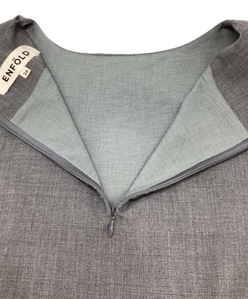 ENFOLD（エンフォルド）ENFOLD (エンフォルド) ウール混ノースリーブワンピース グレー サイズ:36の古着・服飾アイテム