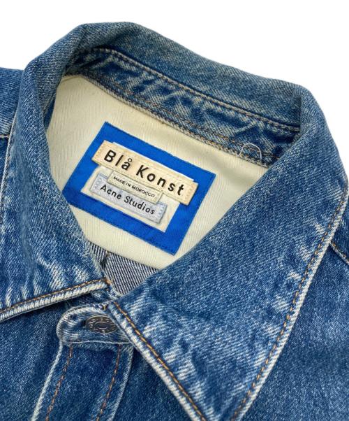 ACNE STUDIOS Bla konst（アクネステュディオスブロコンスト）Acne Studios Bla Konst (アクネステュディオスブロコンスト) デニムジャケット ブルー サイズ:48の古着・服飾アイテム