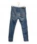DIESEL (ディーゼル) KROOLEY-X-NE JOGG JEANS ブルー サイズ:76ｃｍ（W30)：4000円