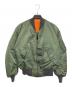 GREENBRIER（グリーンブライヤー）の古着「MA-1 フライトジャケット」｜オリーブ