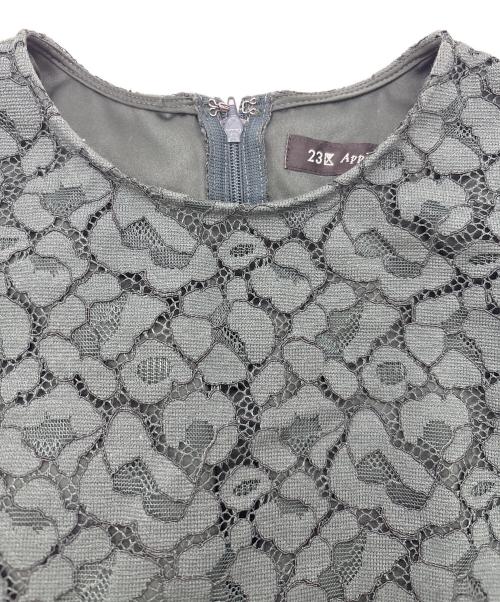 23区（ニジュウサンク）23区 (ニジュウサンク) ニュアンス フラワーレース ドレス グリーン サイズ:32の古着・服飾アイテム