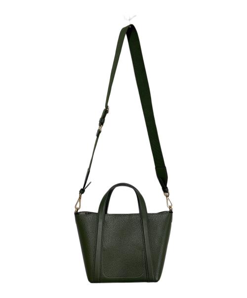 MICHAEL KORS（マイケル・コース）MICHAEL KORS (マイケルコース) ハドリーレザーバッグ グリーンの古着・服飾アイテム