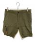 RLX RALPH LAUREN（アールエルエックスラルフローレン）の古着「ナイロンショーツ」｜グリーン