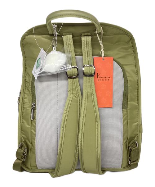 Kanana project（カナナプロジェクト）Kanana project (カナナプロジェクト) リュック グリーン サイズ:なし 未使用品の古着・服飾アイテム