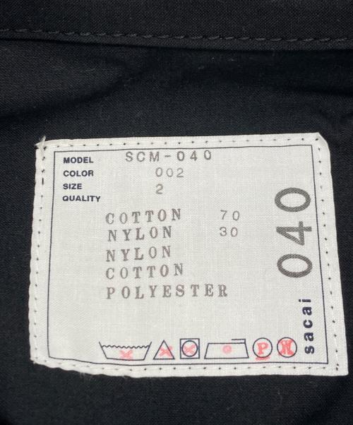 sacai（サカイ）sacai (サカイ) Cotton Oxford Nylon Twill Shirt / コットン オックスフォード ナイロン ツイル ミリタリー シャツ ブラック サイズ:2の古着・服飾アイテム