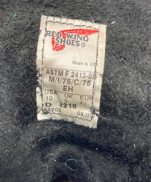 RED WING（レッドウィング）RED WING (レッドウィング) ロガーブーツ ブラック サイズ:UK9の古着・服飾アイテム