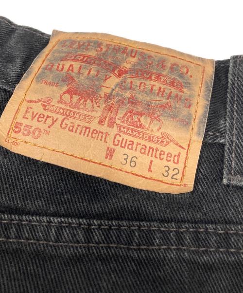 LEVI'S（リーバイス）LEVI'S (リーバイス) 550デニムパンツ ブラック サイズ:W36の古着・服飾アイテム