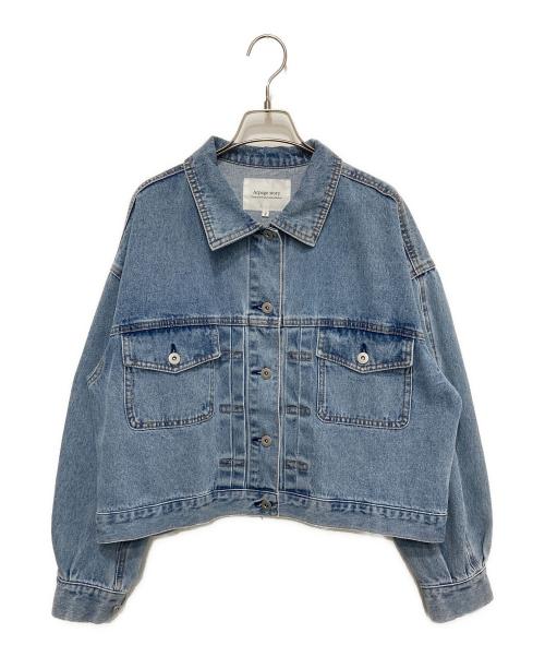 ARPEGE STORY（アルページュストーリー）Arpege story (アルページュストーリー) オーバースリーブGジャン ブルー サイズ:2の古着・服飾アイテム