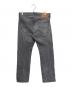 LEVI'S PReMIUM (リーバイスプレミアム) デニムパンツ グレー サイズ:W33×L32：5000円