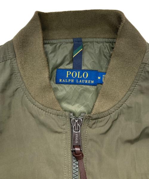 POLO RALPH LAUREN（ポロ・ラルフローレン）POLO RALPH LAUREN (ポロ・ラルフローレン) スモールポニー刺繍ナイロンブルゾン オリーブ サイズ:Ｍの古着・服飾アイテム