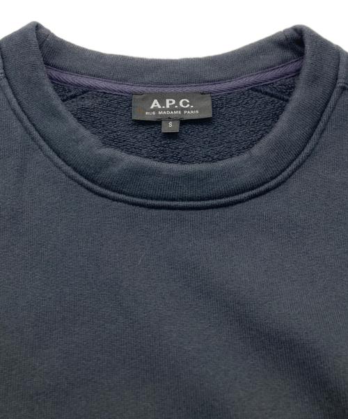 A.P.C.（アーペーセー）A.P.C. (アーペーセー) IENA (イエナ) 別注クルーネックスウェット ネイビー サイズ:Ｓの古着・服飾アイテム