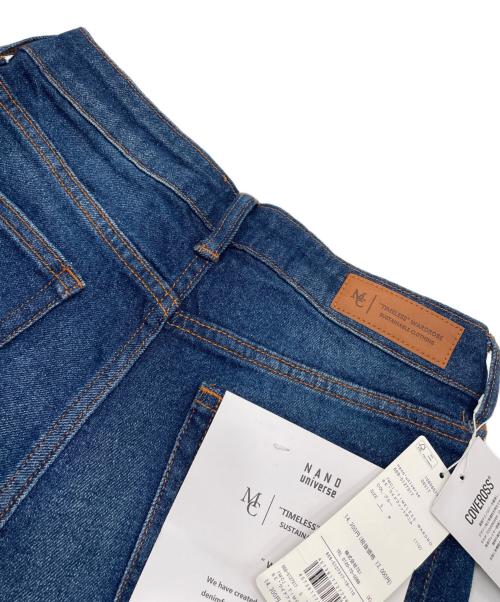 nano・universe（ナノ・ユニバース）nano・universe (ナノ・ユニバース) 「MC」