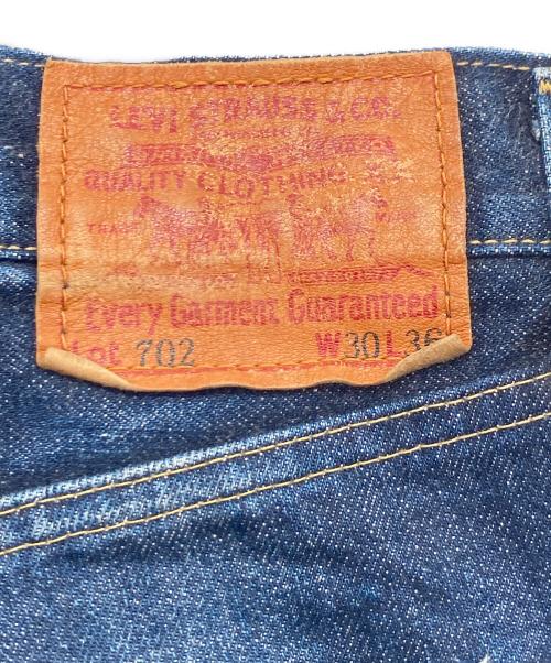 LEVI'S（リーバイス）LEVI'S (リーバイス) 復刻702XX シンチバックデニムパンツ インディゴ サイズ:W30（76ｃｍ）の古着・服飾アイテム