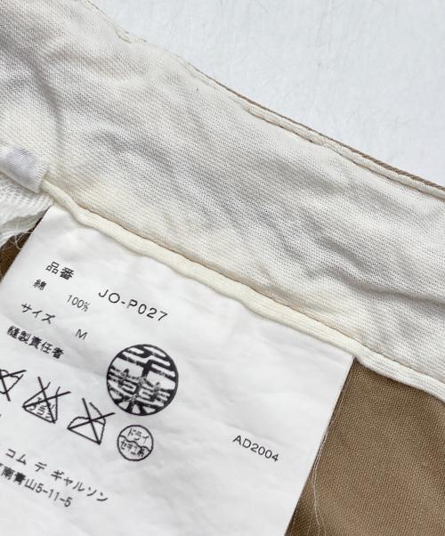 JUNYA WATANABE COMME des GARCONS（(ジュンヤワタナベ コムデギャルソン）JUNYA WATANABE COMME des GARCONS ((ジュンヤワタナベ コムデギャルソン) ウエストドローコード クロップドパンツ ベージュ サイズ:Ｍの古着・服飾アイテム