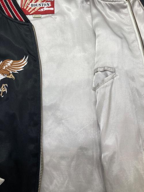 HOUSTON（ヒューストン）HOUSTON (ヒューストン) スカジャン スーベニアジャケット ブラック サイズ:Ｍの古着・服飾アイテム