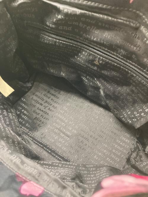 Kate Spade（ケイトスペード）Kate Spade (ケイトスペード) フラワープリントバックパック ブラック×ピンクの古着・服飾アイテム