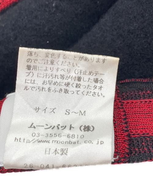 Vivienne Westwood（ヴィヴィアンウエストウッド）Vivienne Westwood (ヴィヴィアンウエストウッド) ベレー帽 ブラック サイズ:なしの古着・服飾アイテム