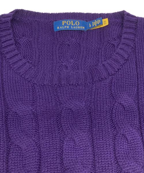 POLO RALPH LAUREN（ポロ・ラルフローレン）POLO RALPH LAUREN (ポロ・ラルフローレン) ケーブルニット パープル サイズ:Lの古着・服飾アイテム