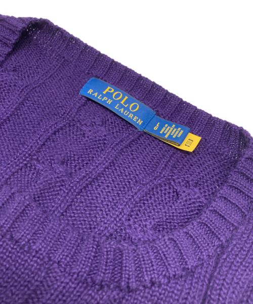 POLO RALPH LAUREN（ポロ・ラルフローレン）POLO RALPH LAUREN (ポロ・ラルフローレン) ケーブルニット パープル サイズ:Lの古着・服飾アイテム