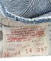 中古・古着 LEVI'S (リーバイス) デニムパンツ インディゴ サイズ:36/34：5000円