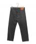 LEVI'S (リーバイス) 555デニムパンツ グレー サイズ:W33L32：5000円