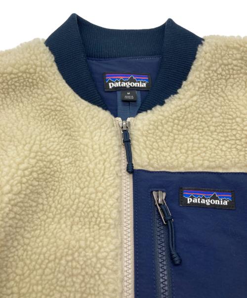 Patagonia（パタゴニア）Patagonia (パタゴニア) レトロX・ボマー・ジャケット アイボリー サイズ:Ｍの古着・服飾アイテム
