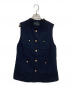 green label relaxingグリーンレーベルリラクシング）の古着「ツイードフリンジポケットベスト」｜ネイビー
