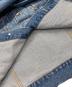 RIVE DROITEの古着・服飾アイテム：7000円