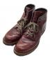 RED WING（レッドウィング）の古着「ベックマン レースアップブーツ」｜ブラックチェリー