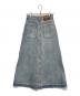 DIESEL (ディーゼル) デニムロングスカート ブルー サイズ:25：8000円