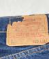 中古・古着 LEVI'S (リーバイス) 501Aタイプ ヴィンテージデニムパンツ インディゴ サイズ:W29L31：127000円