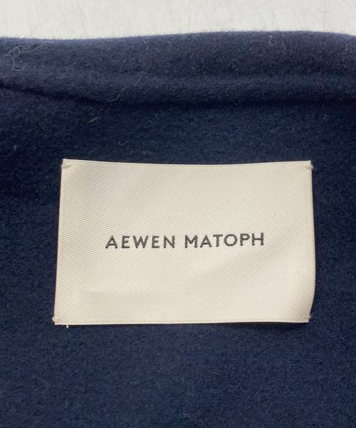 AEWEN MATOPH（イウエン マトフ）AEWEN MATOPH (イウエン マトフ) ウールコート ネイビー サイズ:38の古着・服飾アイテム