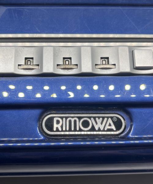 RIMOWA（リモワ）RIMOWA (リモワ) アタッシュケース ネイビーの古着・服飾アイテム