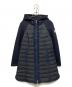 M'S GRACY（エムズグレイシー）の古着「ダウンコート」｜ネイビー