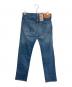 LEVI'S (リーバイス) デニムパンツ インディゴ サイズ:W31/L32 未使用品：4000円