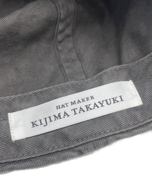 kijima takayuki（キジマタカユキ）kijima takayuki (キジマタカユキ) AURALEE (オーラリー) 製品染めフィンクスチノキャップ グレー サイズ:なしの古着・服飾アイテム
