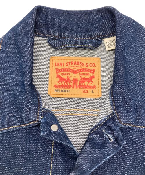 LEVI'S（リーバイス）LEVI'S (リーバイス) リラックスフィット デニムジャケット インディゴ サイズ:Lの古着・服飾アイテム