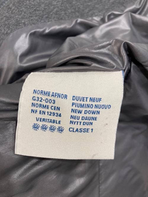 MONCLER（モンクレール）MONCLER (モンクレール) RODIN テーラードダウンジャケット グレー サイズ:1の古着・服飾アイテム