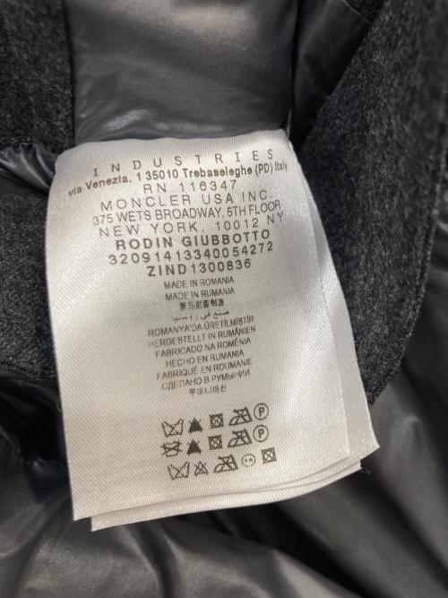 MONCLER（モンクレール）MONCLER (モンクレール) RODIN テーラードダウンジャケット グレー サイズ:1の古着・服飾アイテム