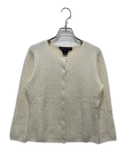 RALPH LAUREN（ラルフローレン）RALPH LAUREN (ラルフローレン) ケーブルニットカーディガン アイボリー サイズ:Lの古着・服飾アイテム